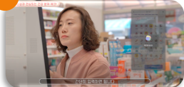 AI 분석